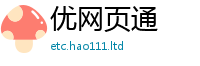 777788888888管家婆并7777788888管家婆老家三肖四码